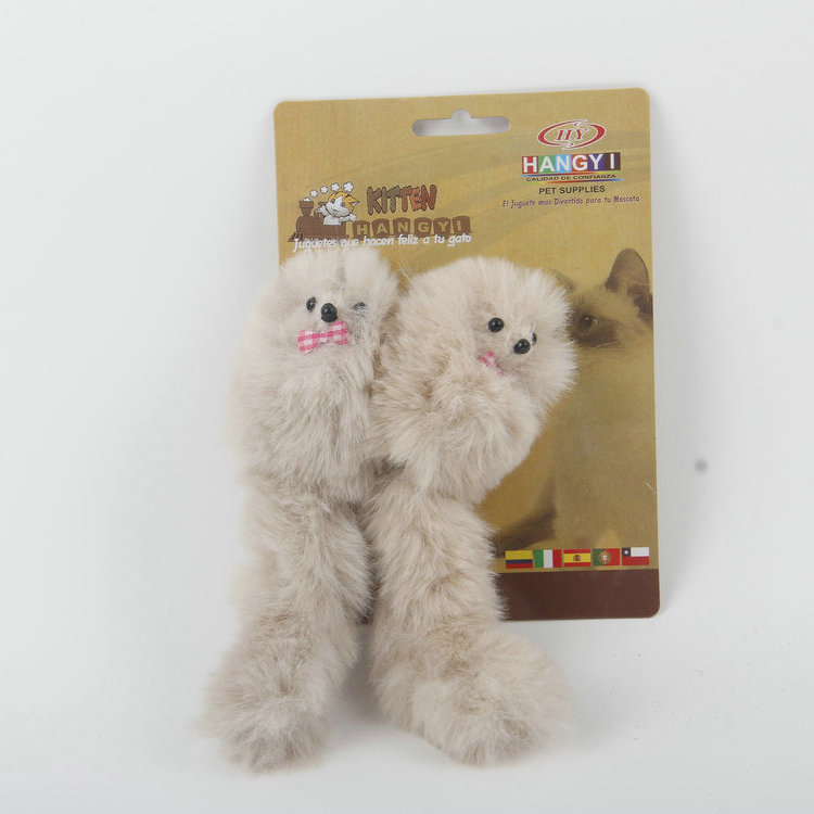 S-2PC Fake Hairy Mouse Pet Toy