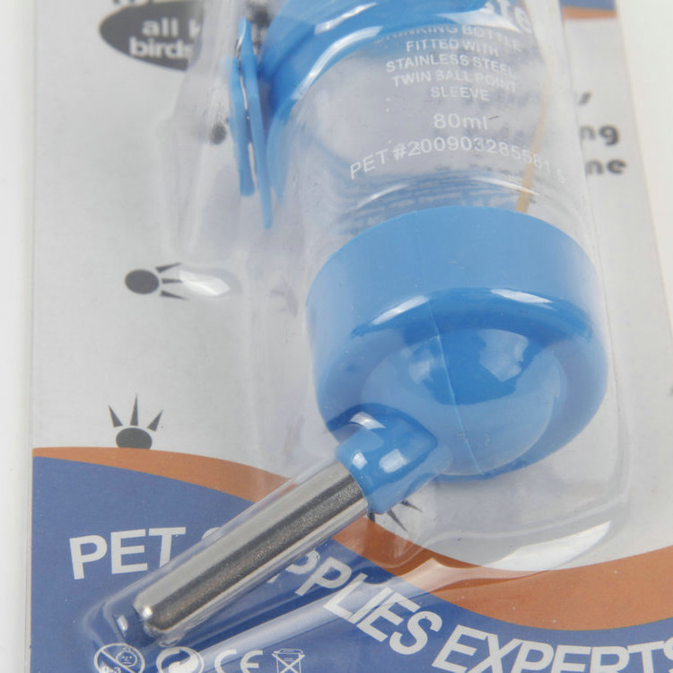 S-80ML Metal Head Plastic Pet Bottle