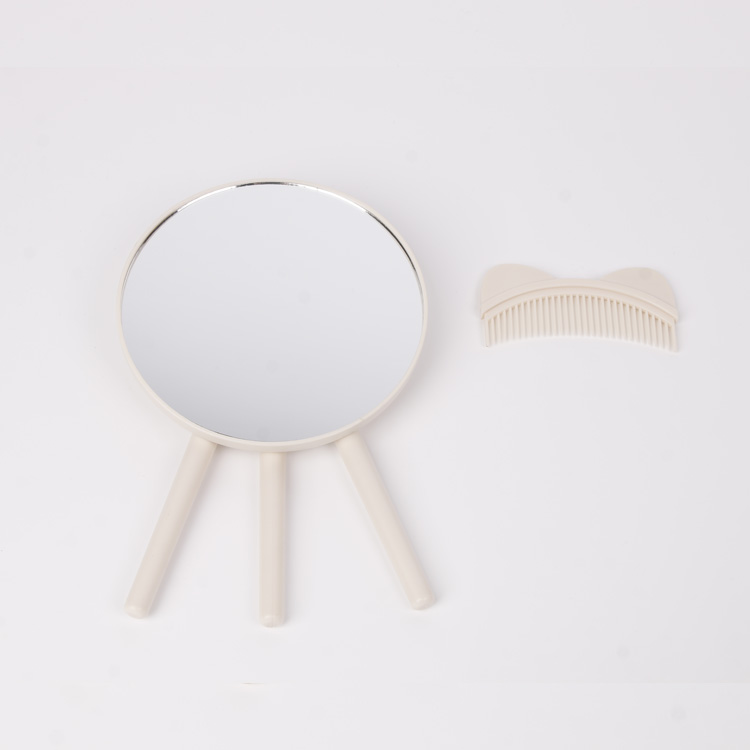 Cosmetic Mirror