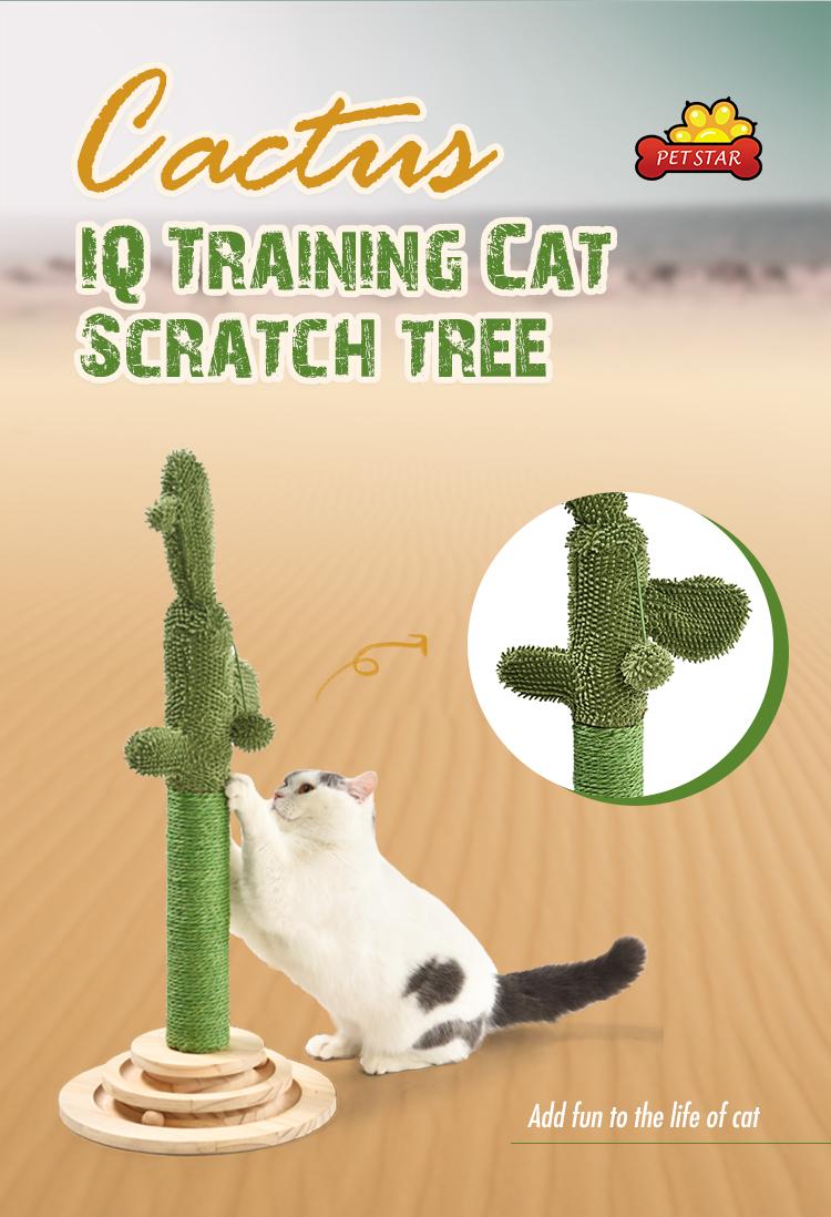 Sisal Wood Training Plate Cat Cactus Cat Scratcher Cactus Scratching Post with Iq disk