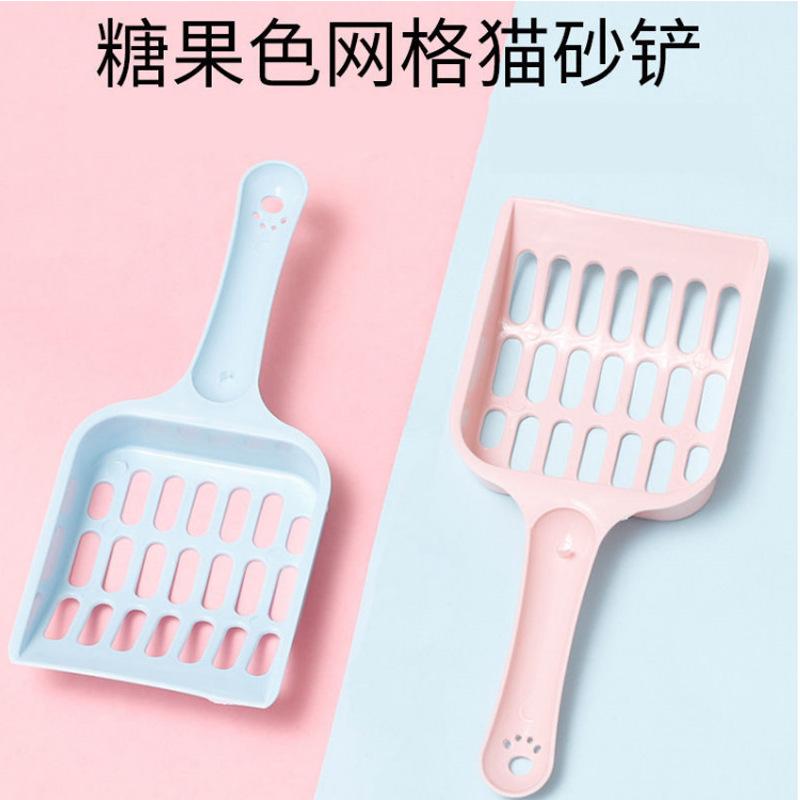 FY Pet litter shovel candy colored cat toilet small shovel poop toilet pick up cat cleaning supplies pet accessories