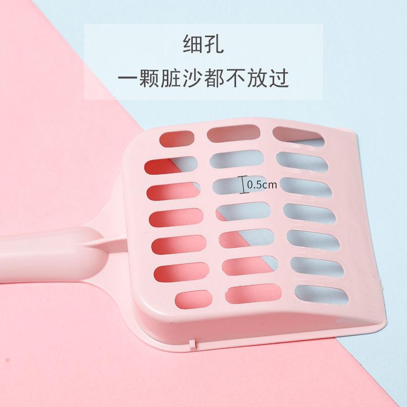 FY Pet litter shovel candy colored cat toilet small shovel poop toilet pick up cat cleaning supplies pet accessories