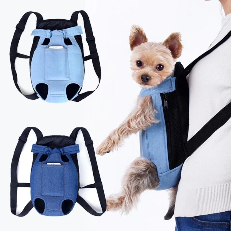 Pet Dog Backpack Outdoor Travel Dog Backpack Product Pet Backpack