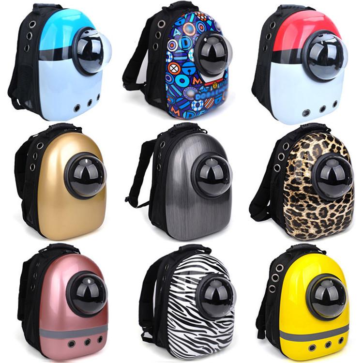 Cheap transport safety space capsule shaped pet carrier bag for dog cat